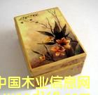 木盒的詳細(xì)介紹