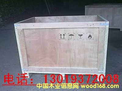 ���ڰ��b���Ԕ��(x��)��B