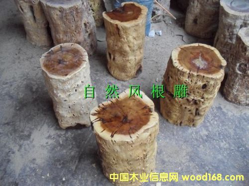 棗木墩的詳細(xì)介紹