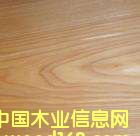 �e��(b��o)ԓ��Ϣ    �Ϻ�����ľ��Ʒ�S��ľľƤ��Ԕ��(x��)��B