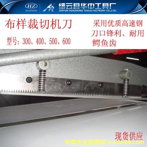 ���Ӳ��ЙC(j��)��Ƭ