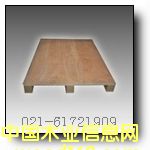 �L�ڹ����z�ϰ��бP,���Ӱ��бP�����ϰ��бP���Ϻ��z�ϰ��бP ��Ԕ����B