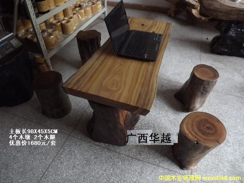 [��] ��z��k���_(t��i)��������� 2800Ԫ/�K