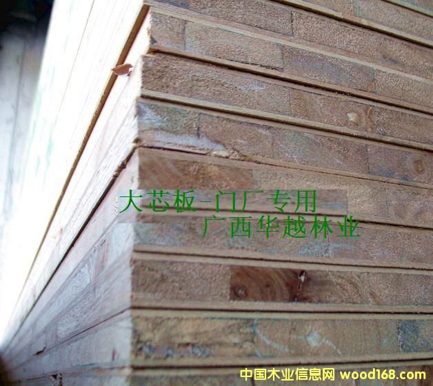 ��о�塪24��30