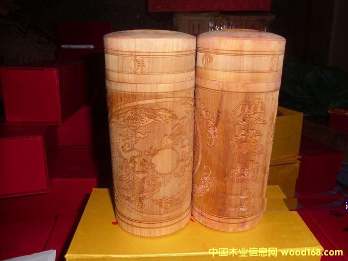 �t��ɼ�񻨲豭