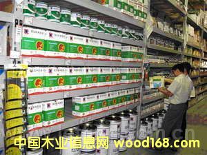 ˮ��͸���a����ˮ��͸��ā�ӣ�