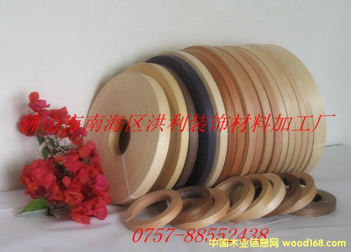 ľƤ��߅�l��Ԕ��(x��)��B