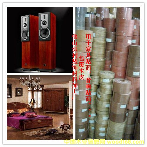 ����ľƤ��Ԕ��(x��)��B