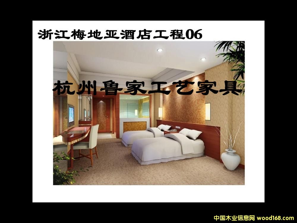 �Ƶ�Ҿ߾Ƶ�Ҿ߈DƬ-�㽭÷�؁��Ƶ�10��Ԕ��(x��)��B