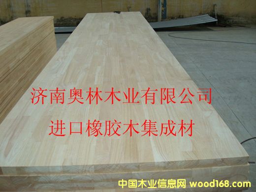 OL���ɲ�002��Ԕ����B