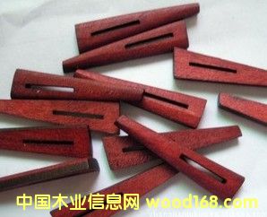 g 的詳細(xì)介紹