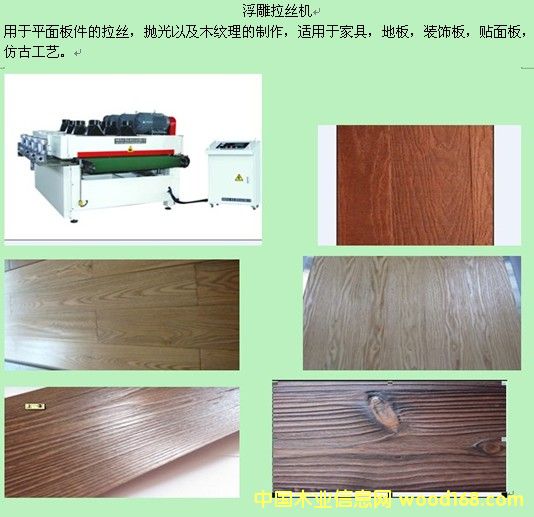 �¹Ÿ������z�C(j��)��Ԕ��(x��)��B