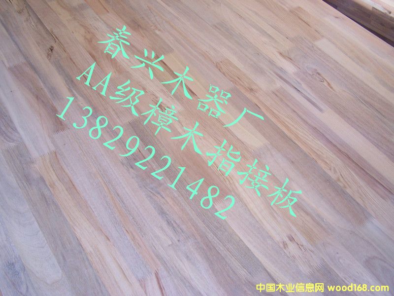 �o��(ji��)����ľָ�Ӱ��Ԕ��(x��)��B