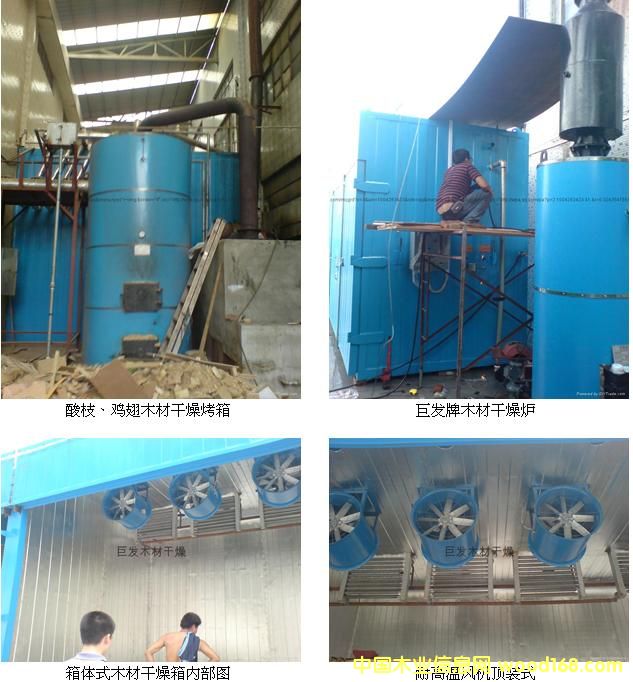 ľ�ĳ������G/ľ�ĸ���C(j��)/ľ�ĺ�ɸG