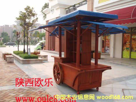 ���΅^(q��)��؛ͤ��Ԕ��(x��)��B