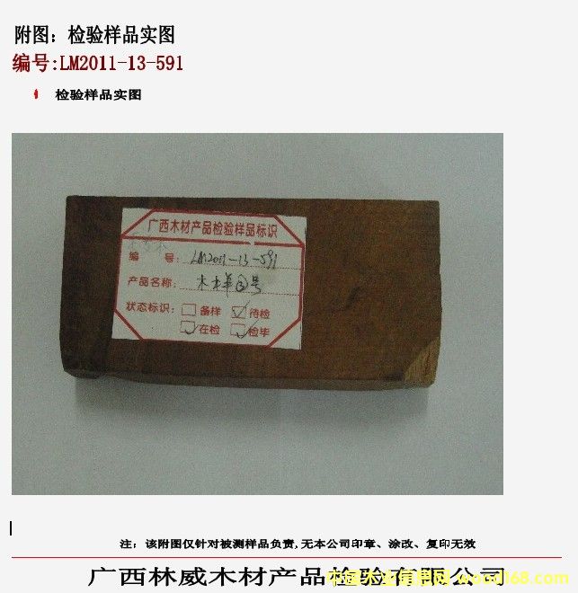 �z򞌍�D��Ԕ��(x��)��B