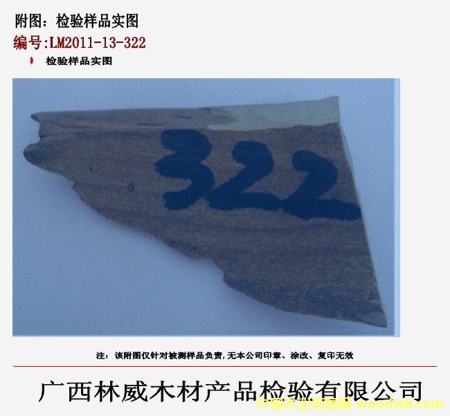 �z򞌍�D��Ԕ��(x��)��B