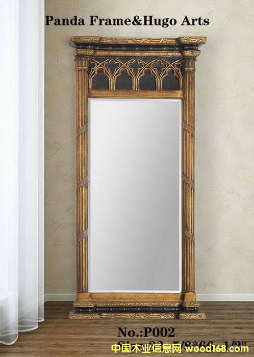 �Ƶ��b��R7��Ԕ����B