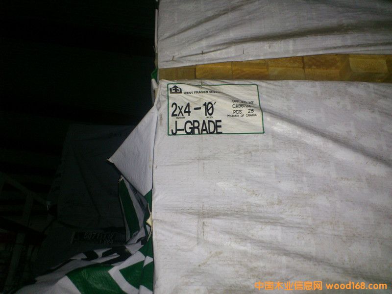 �����ձ���(j��)��Ԕ��(x��)��B