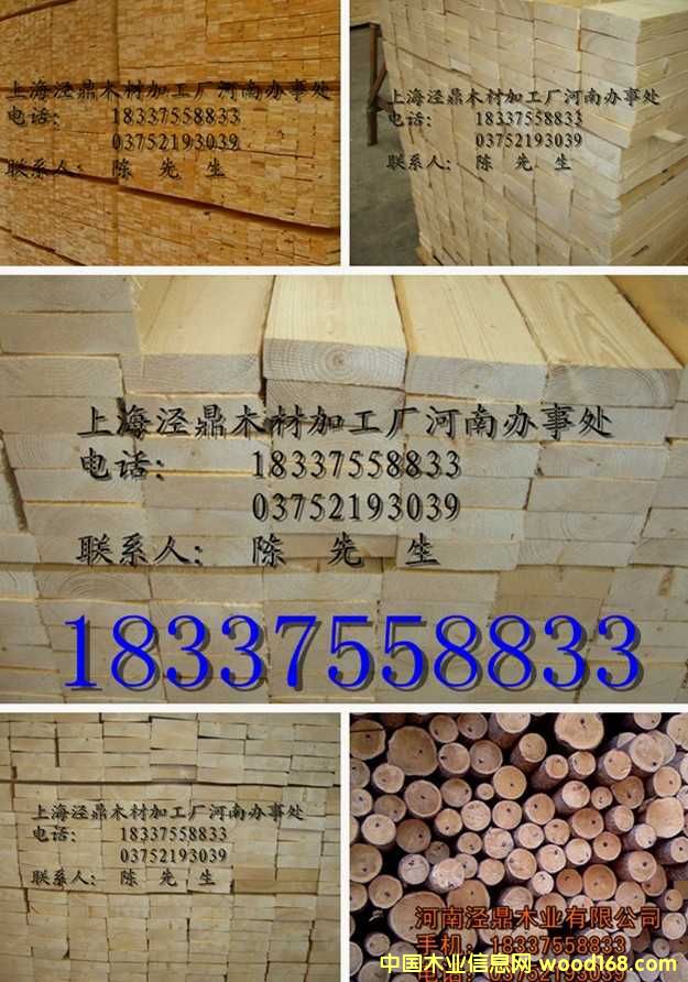 ����ľ�������ɰ�ĵ�Ԕ��(x��)��B