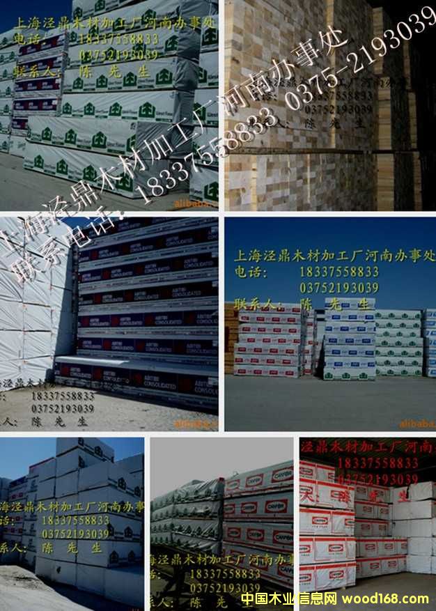 SPF��������ɰ�ĵ�Ԕ��(x��)��B