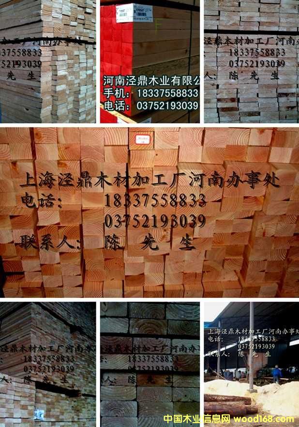 ������ľ���������ɵ�Ԕ��(x��)��B