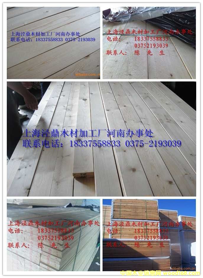 ������ľ���������ɰ�ĵ�Ԕ��(x��)��B