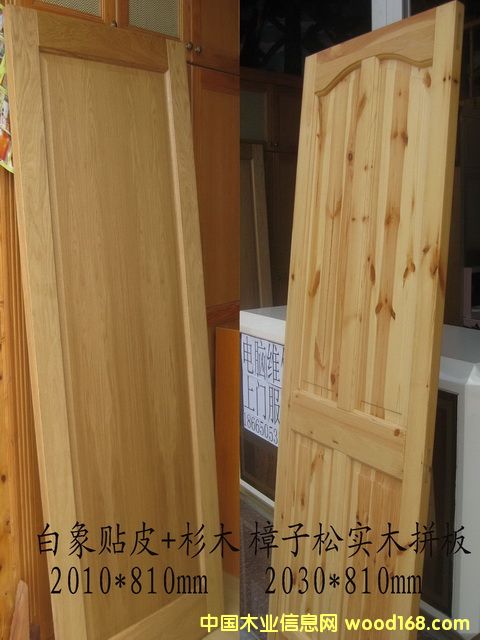 ��ľ�T��Ԕ��(x��)��B