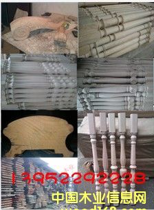 立柱 的詳細(xì)介紹