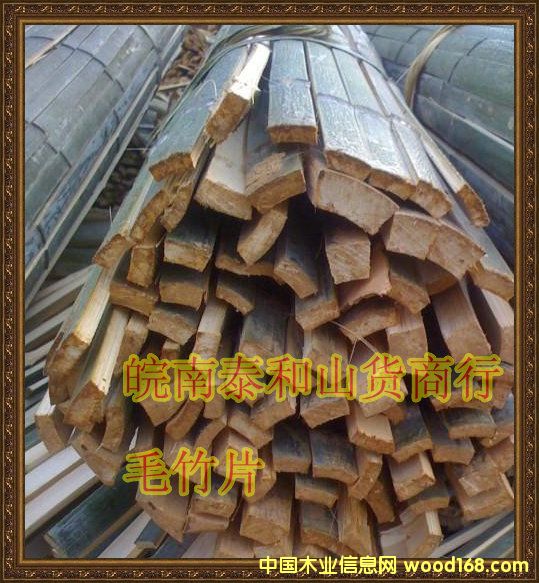 ë��Ƭ��Ԕ��(x��)��B