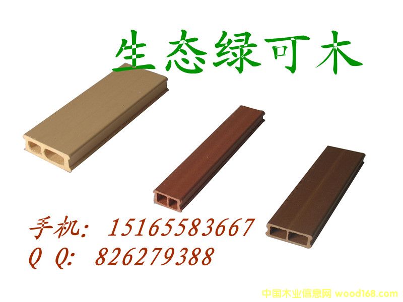 ���B(t��i)�G��ľ�컨