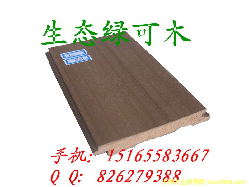 ���B(t��i)�G��ľ�ذ�