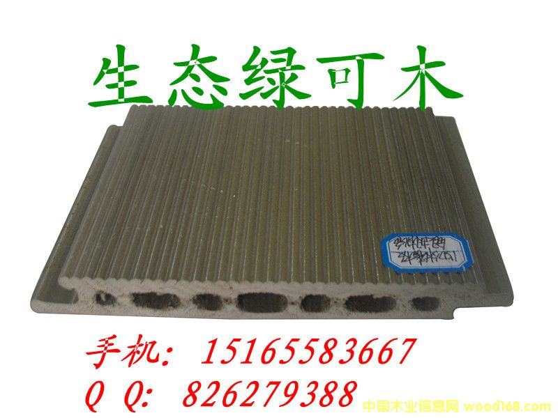 ���B(t��i)�G��ľ�ذ�