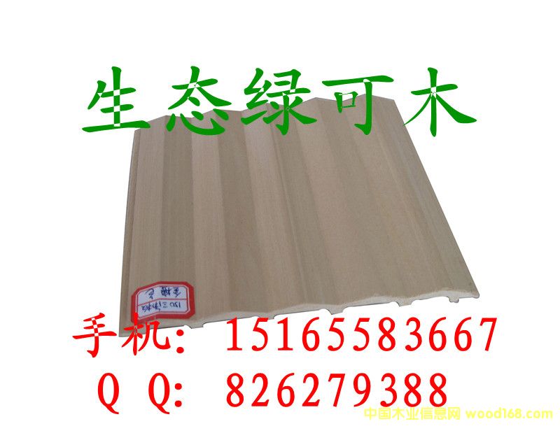 ���B(t��i)�G��ľ150���ǰ�