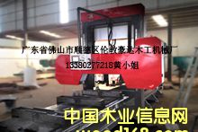 ľ�ķ��ЙC(j��)HD800���Fľ���T(m��n)䏵�Ԕ��(x��)��B