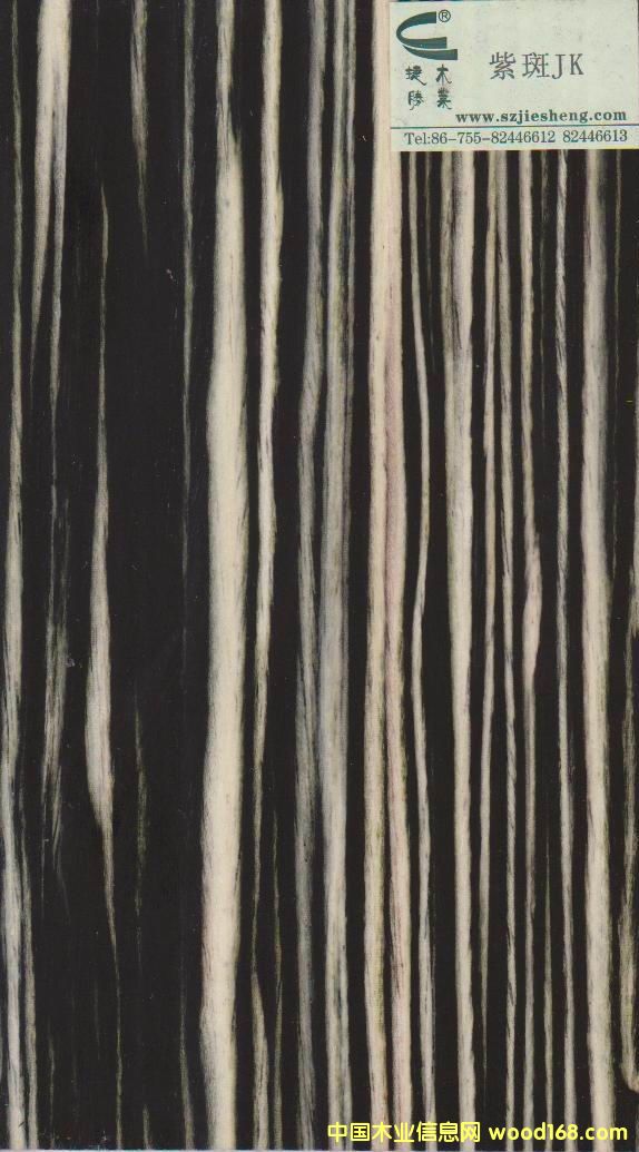 �ϰ�JK��Ԕ����B