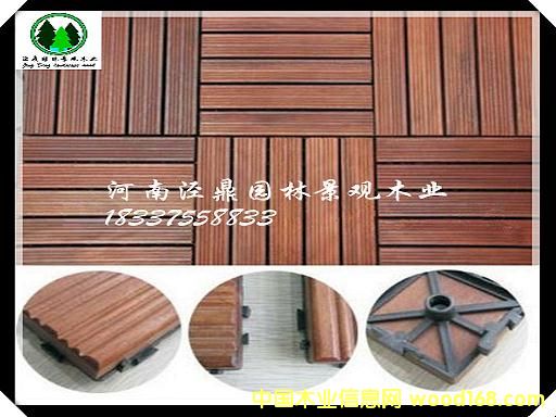 ����ľ��ӵذ�