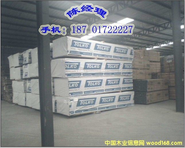 �����ɰ�ķ�ľ��Ԕ��(x��)��B