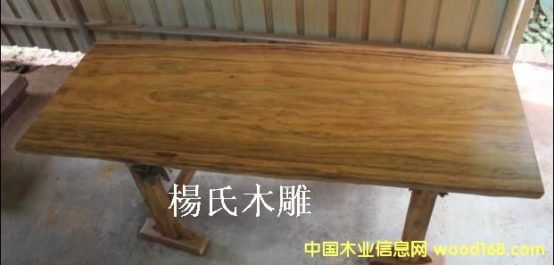 ������� ԭľ ��ľ ��� ����_ ���� ���� ���h�� 