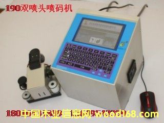 ������ھ�ʽ��ɫ���a�C��Ԕ����B