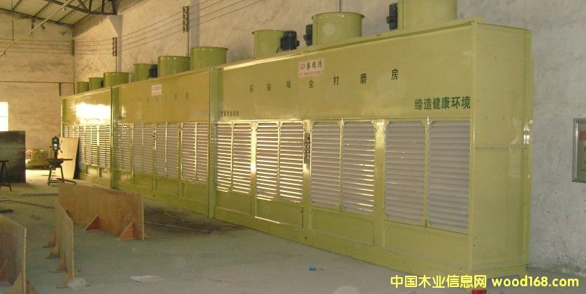 ���m��Ԕ��(x��)��B