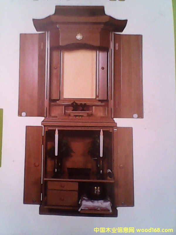 ������Ԕ��(x��)��B