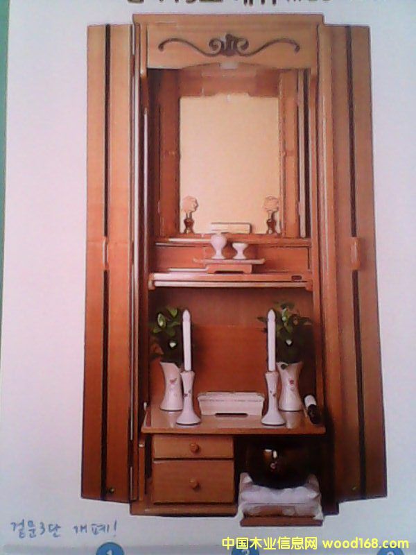 ������Ԕ��(x��)��B