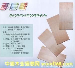 ���N���|(zh��)���Ӱ��Ԕ����B