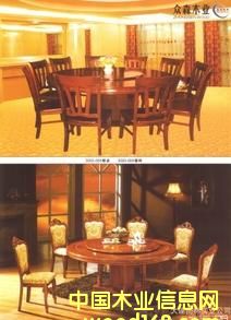 �Ƶ�Ҿ�ϵ�������������������eɳ�l(f��)���ƹ��