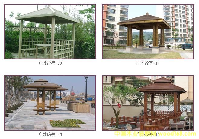 �����Lɳ����ľ��ͤ��Ԕ����B