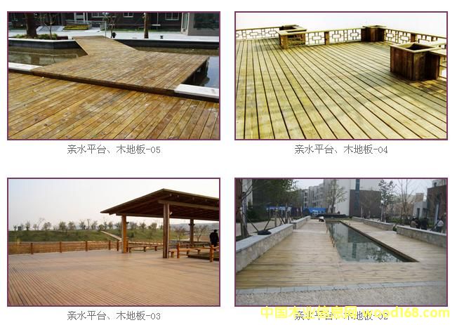 ����ľ�Hˮƽ�_��Ԕ����B