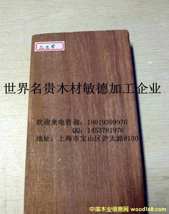 �̈́�ľҎ(gu��)���Ԕ��(x��)��B