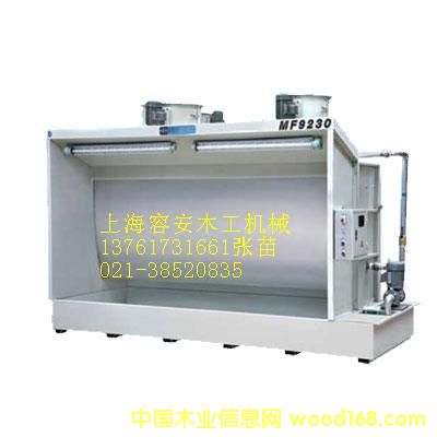 ��(y��u)�|(zh��)ˮ���C(j��)�Y(ji��)��(g��u)���Ϻ�ˮ���C(j��)�S����ľ��ˮ���C(j��)�r���Ԕ��(x��)��B