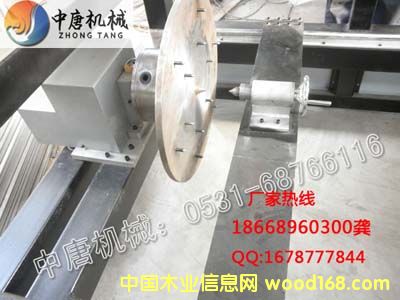 �c(di��n)���鿴�̌�ľ�T��̙C(j��)��Ԕ��(x��)�Y��